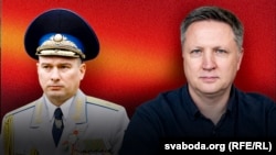 Каляж