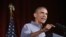 Barack Obama, foto arkivi