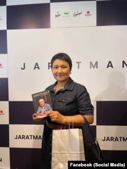 Укук коргоочу Рита Карасартова