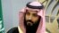 محمد بن سلمان٬ ولیعهد عربستان سعودی