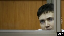 Надія Савченко