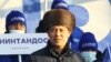 Sadyr Japarov attends an election rally in Tokmok on December 30.