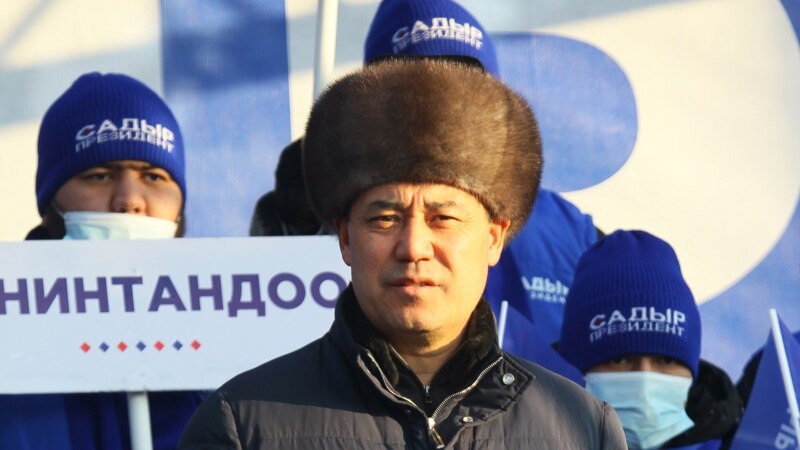Japarov pobedio  na predsedničkim izborima u Kirgistanu