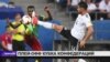 Определились полуфиналисты Кубка конфедераций