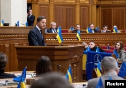 Выступление Марка Рютте в Верховной Раде