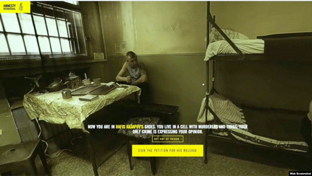 Amnesty International virtualni projekt
