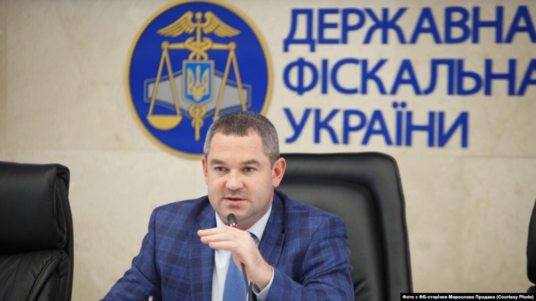САП підозрює Мирослава Продана в незаконному збагаченні