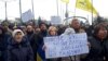 У Запоріжжі протестували проти капітуляції