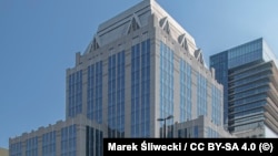 Штаб-квартира Euroclear в Брюсселе