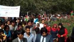 Афганістан: марш за мирні вибори