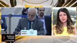 Узвият дар Созмони ҳамкориҳои Шангҳай ба Эрон чӣ медиҳад?