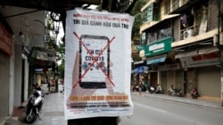 Постер со предупредување против ширење „лажни вести“ на Интернет