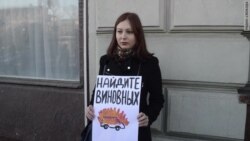Журналисты вышли к администрации Путина