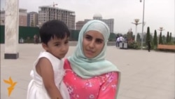 Идро чӣ гуна таҷлил кардед?