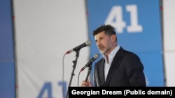 კახა კალაძე