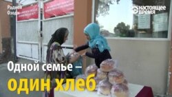 В Душанбе бесплатно раздают хлеб в честь Рамазана