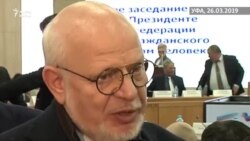 Кеше хокуклары шурасы әгъзалары Сибайдагы проблемны өйрәнә