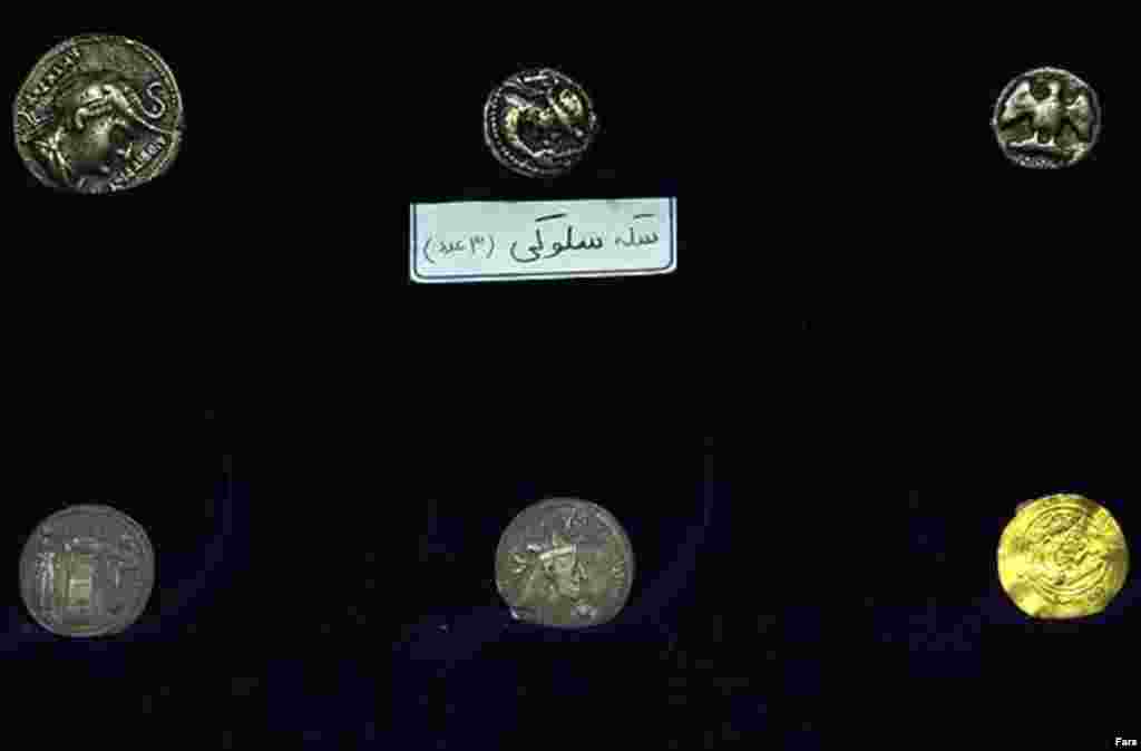 سکه های تاريخی