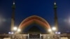Tehran's Grand Mosalla prayer grounds where crowds gather to pay final respects to Iran's slain supreme leader, Ayatollah Ali Khamenei, at the start of his funeral ceremonies on July 4.