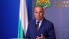 Гроздан Караджов