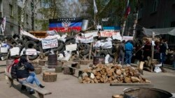 Прарасейскія актывісты ў Славянску