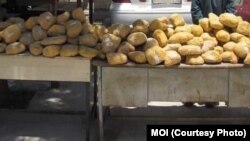کشف و ضبط مواد مخدر از سوی پولیس در ولایت ننگرهار