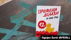 Predizborni plakati Inicijative Ne da(vi)mo Beograd