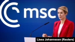 Кая Каллас выступает на Мюнхенской конференции по безопасности, 15 февраля 2026 года