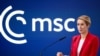 Висока представниця ЄС та віцепрезидентка із закордонних справ та політики безпеки Кая Каллас виступає в останній день Мюнхенської конференції з безпеки (MSC) у Мюнхені. Німеччина, 15 лютого 2026 року
