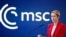 Висока представниця ЄС та віцепрезидентка із закордонних справ та політики безпеки Кая Каллас виступає в останній день Мюнхенської конференції з безпеки (MSC) у Мюнхені. Німеччина, 15 лютого 2026 року