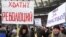 На митинге в поддержку Владимира Путина под названием "Защитим Россию" в Лужниках