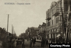 Юзовка (Донецк). Российская империя, начало ХХ века