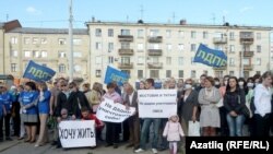 Омскида завод төзелешенә каршы урам жыены, 1 сентябрь 2011