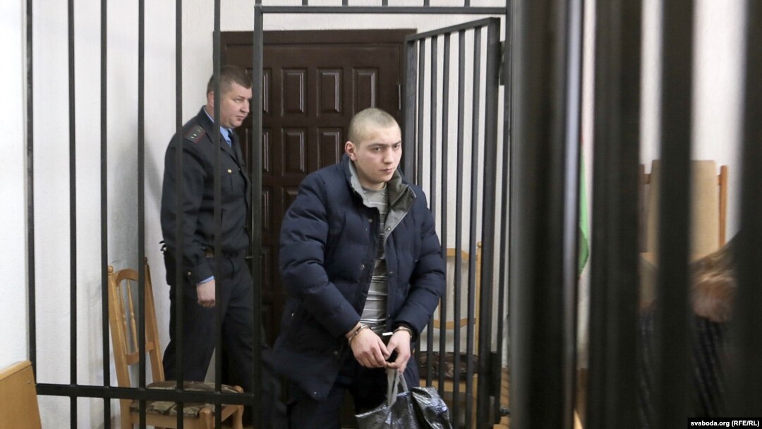 Арцём Берднік