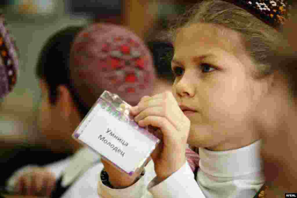 Төркмәнстанда урыс мәктәбе #13