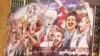 Man Base To Fan Base: Tehran Adds Women To 'Unity' Billboard For World Cup
