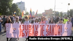 Parada ponosa u Sarajevu, 14. jun 2025.