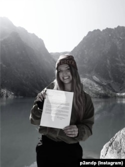 Катерина Товмаш