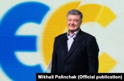 Експрезидент України, голова партії «Європейська солідарність» Петро Порошенко під час з’їзду партії «Європейська солідарність». Київ, 9 червня 2019 року