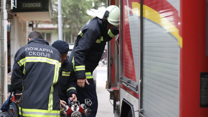 Пожар за време на свадба во хотелот Буши 