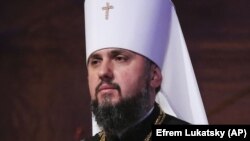 Митрополит Киевский и всей Украины Епифаний