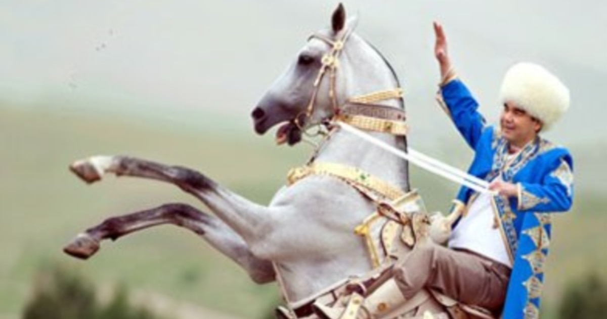 Балықты ұрады