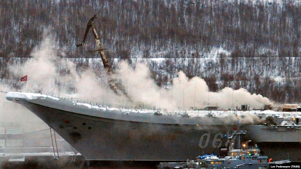 Пожар на российском тяжёлом авианесущем крейсере "Адмирал Кузнецов"