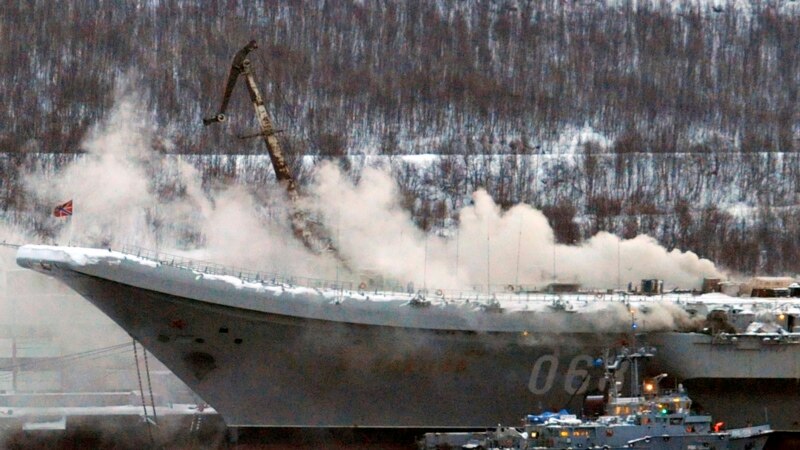 Виновником пожара на российском крейсере «Адмирал Кузнецов» назвали сварщика Арстана Бегманова