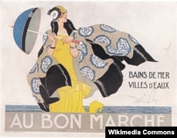 Рекламный плакат Le Bon Marché. Художник Рене Винсан. Не позднее 1924