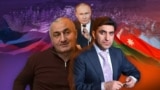 Коллаж: Сулейманов, Путин, 