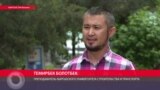 Кыргызскому преподавателю грозит срок за комментарий в Facebook'е о советской архитектуре