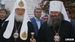 Митрополит Павел с патриархом РПЦ Кириллом