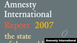 «Amnesty International» dünyanın 150 ölkəsində insan haqlarının vəziyyətini öyrənib