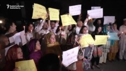 Peshawar Candlelight Vigil Condemns Spate Of Violence In Afghanistan